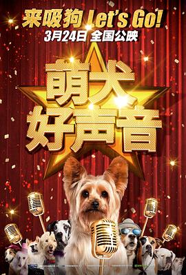 亚洲人成电影网站色2017