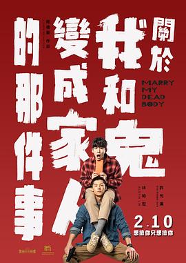 亚洲人成电影网站色2017