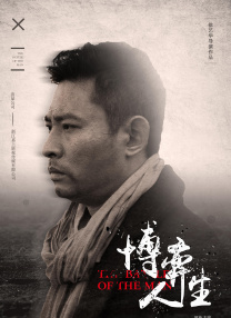 亚洲人成电影网站色2017